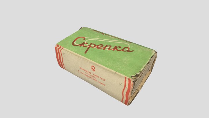 Box "Staples" USSR Photogrammetry 3D Model