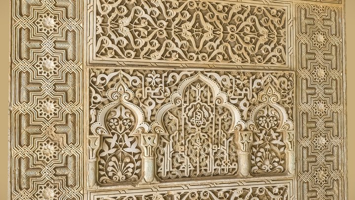 Alhambra pattern I. – Modèle 3D gratuit STL