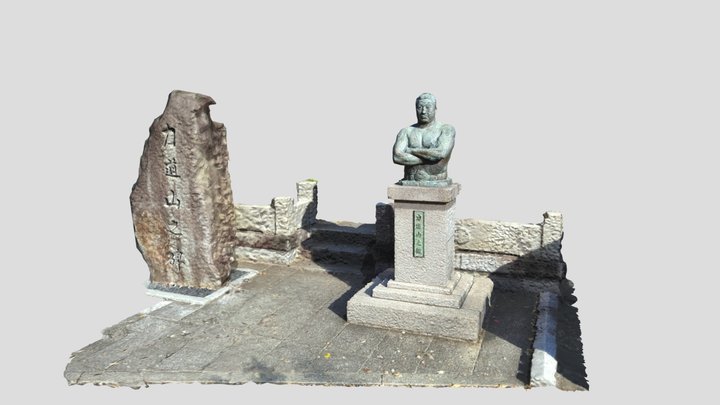 Rikidozan (力道山) Statue Photogrammetry 3D Model