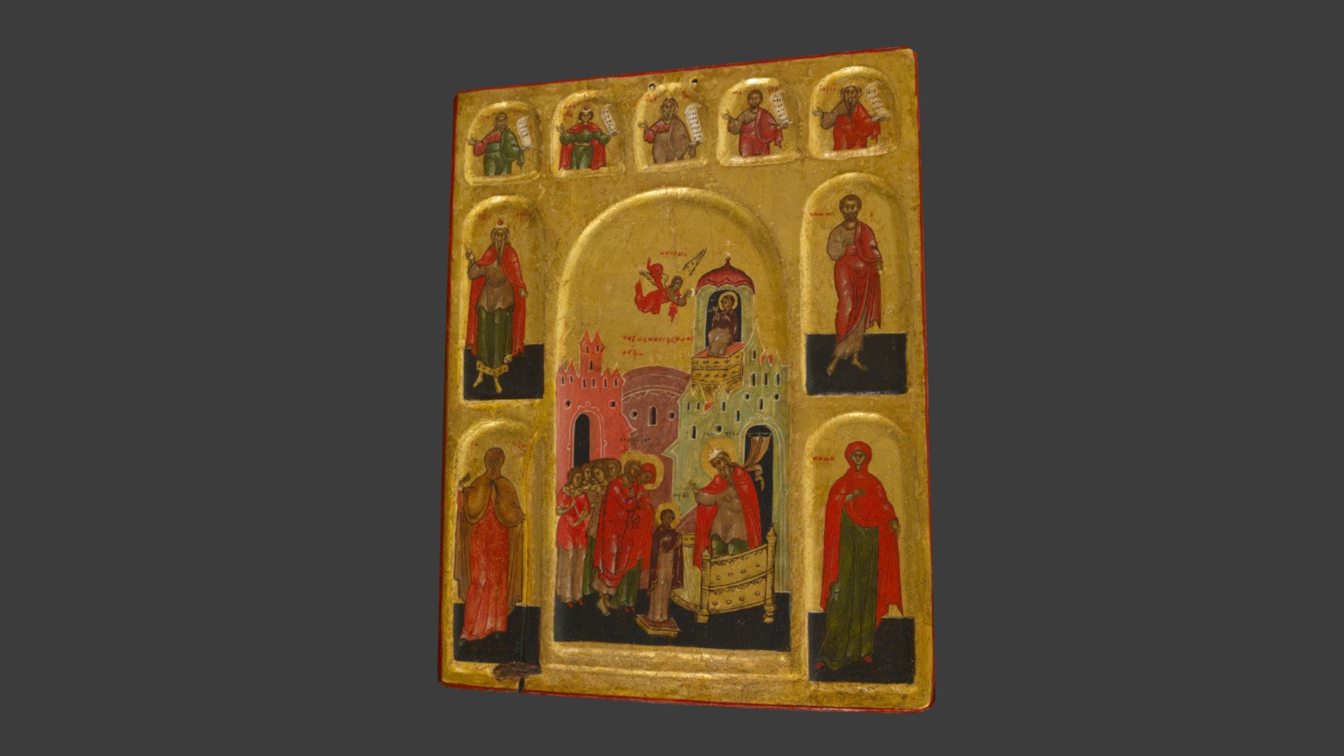 Double-sided Russian icon (Walters 37.2664)