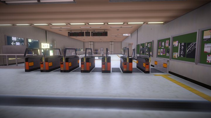 Japanese Subway Station Interior 3D Model