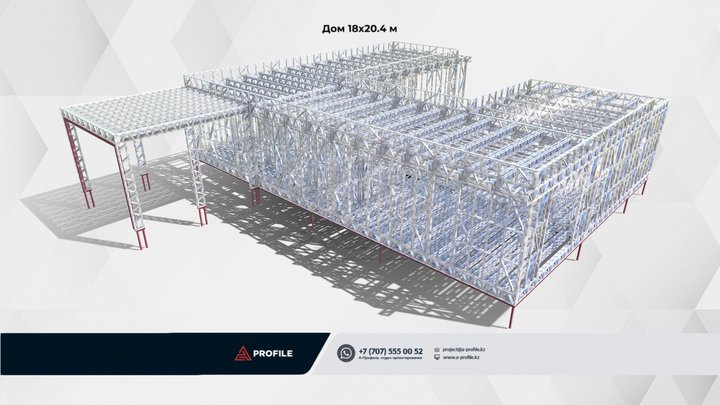 Дом 18х20.4м г. Астана 3D Model