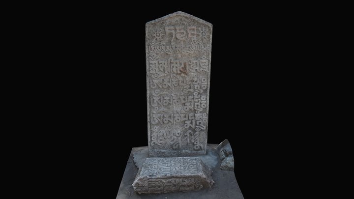 Ancient stele in Buryatia 3D Model