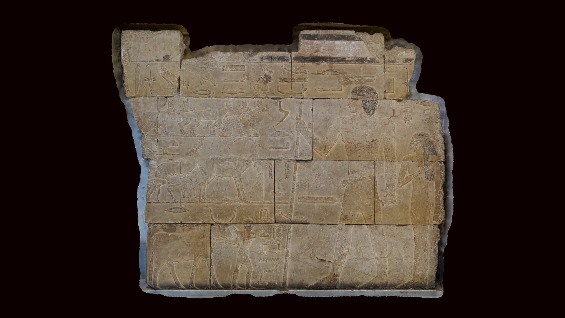 Panel from wall relief, maybe from Saqarra