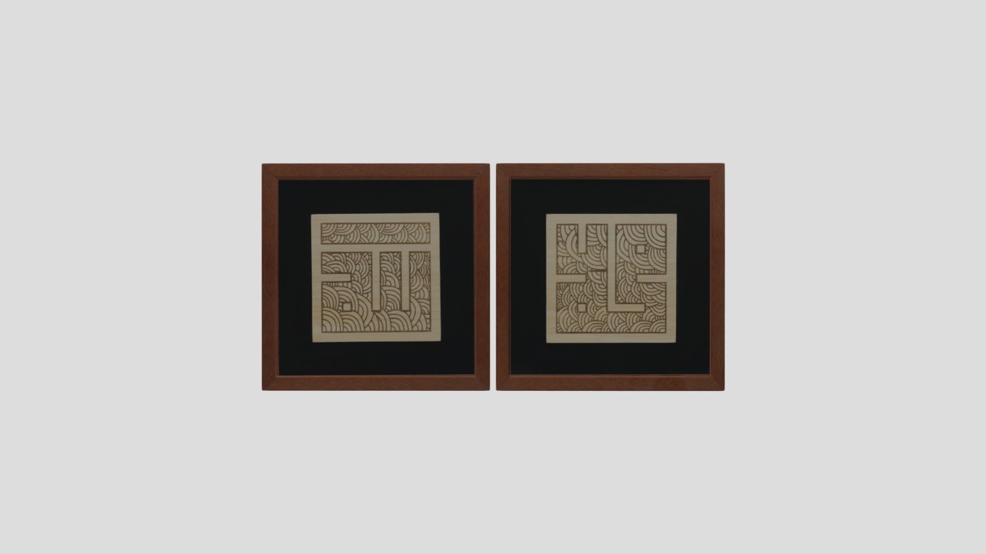 Hiasan Dinding Kufi (EMP(N9) 4C)