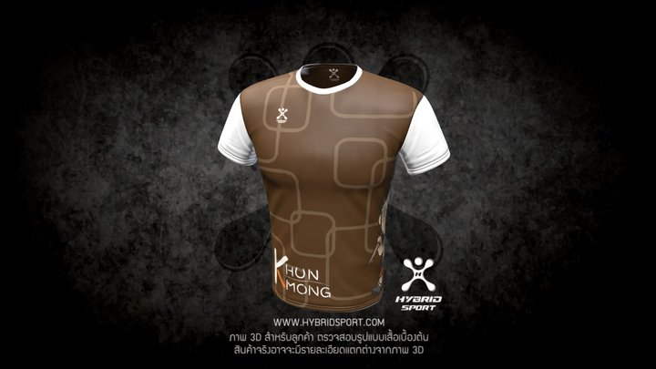 Khun Mong Brown T-shirt 3D Model
