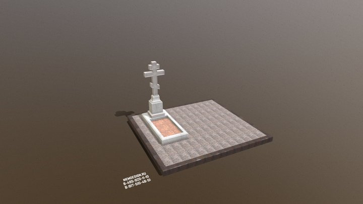 Мемориальный комплекс № 3 3D Model