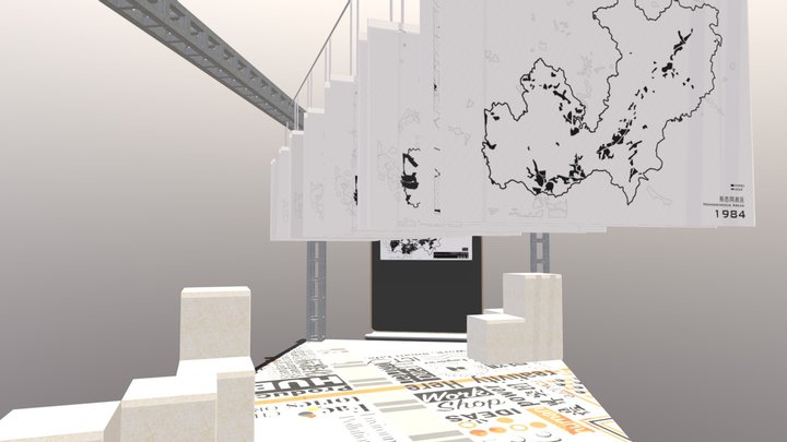 chenyaoxiugaiExhibition 3D Model