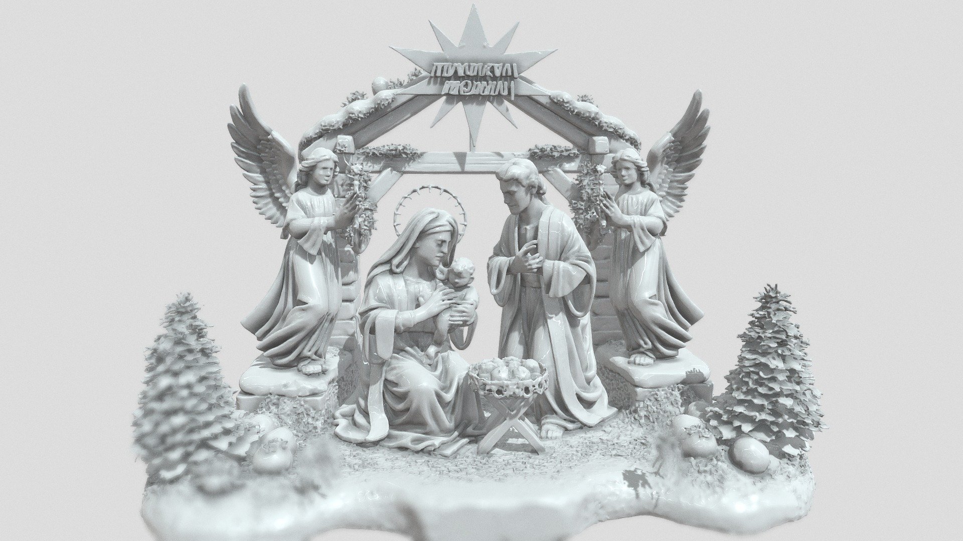 Nativity Scene in Winter Forest - 3D model by robcasa3d [b55e0c3 ...