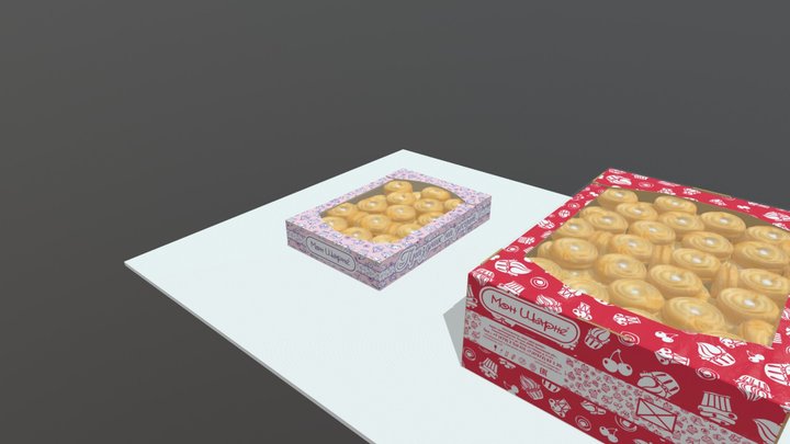 280x190x44 3D Model
