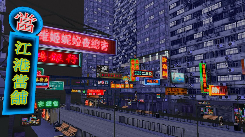 Hong Kong night street scene free-game ready