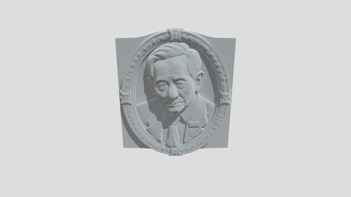 Stone Portrait of a Comrade 3D Model