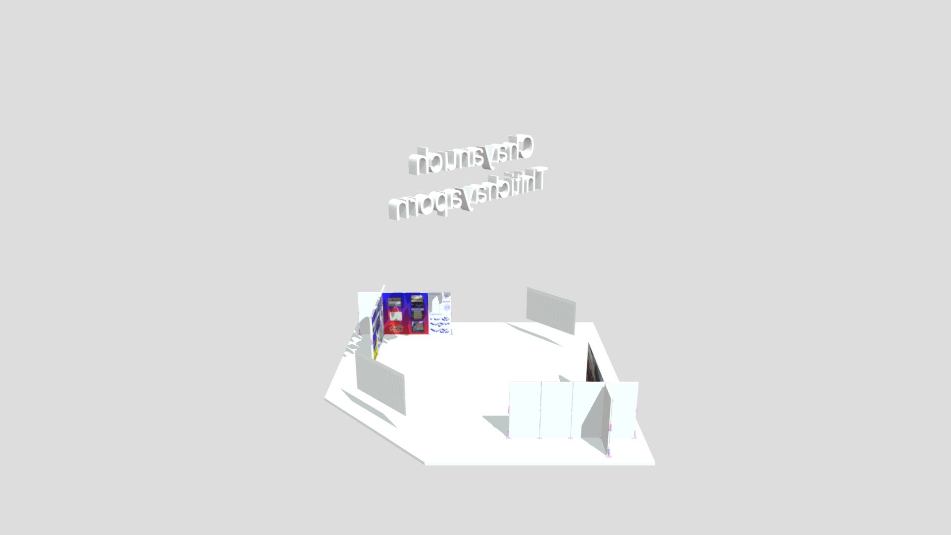 02_INDA_Y1_D2_Pat_Mook_TextureModel