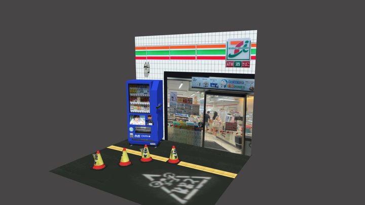 DAE 3 Simple props - By the ocean 3D Model