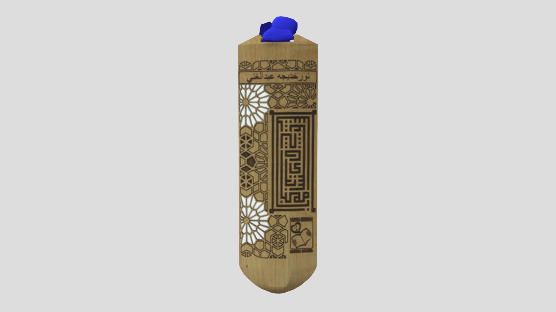 AWOOD-03 Bookmark Lazer