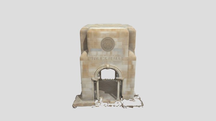 Archway Heritage 3D Model