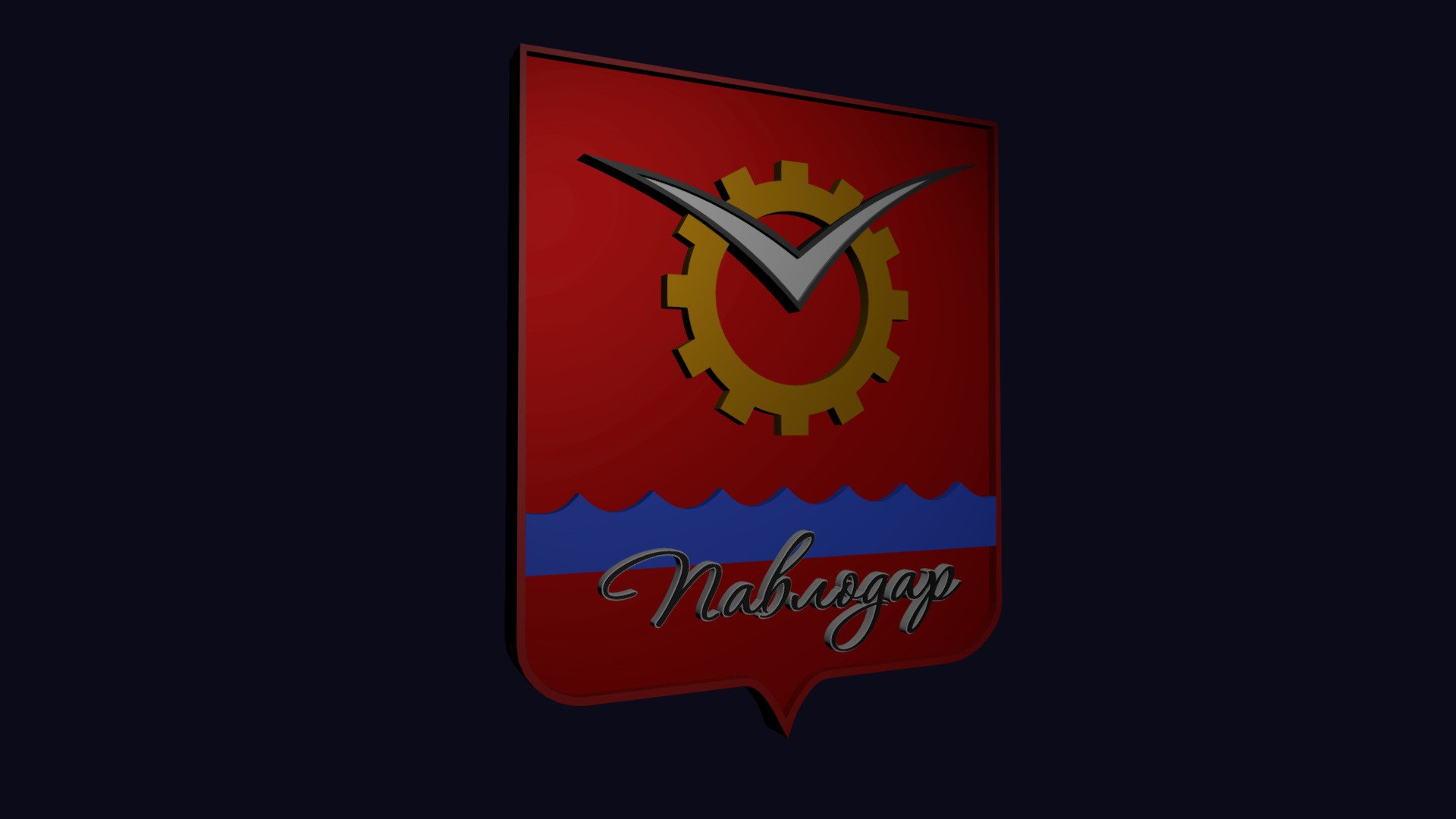 Blazon of the city Pavlodar.