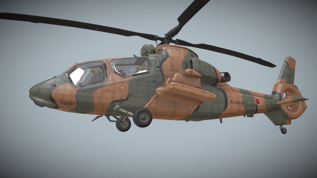 OH-1 Ninja JGSDF Complex Animation (444)