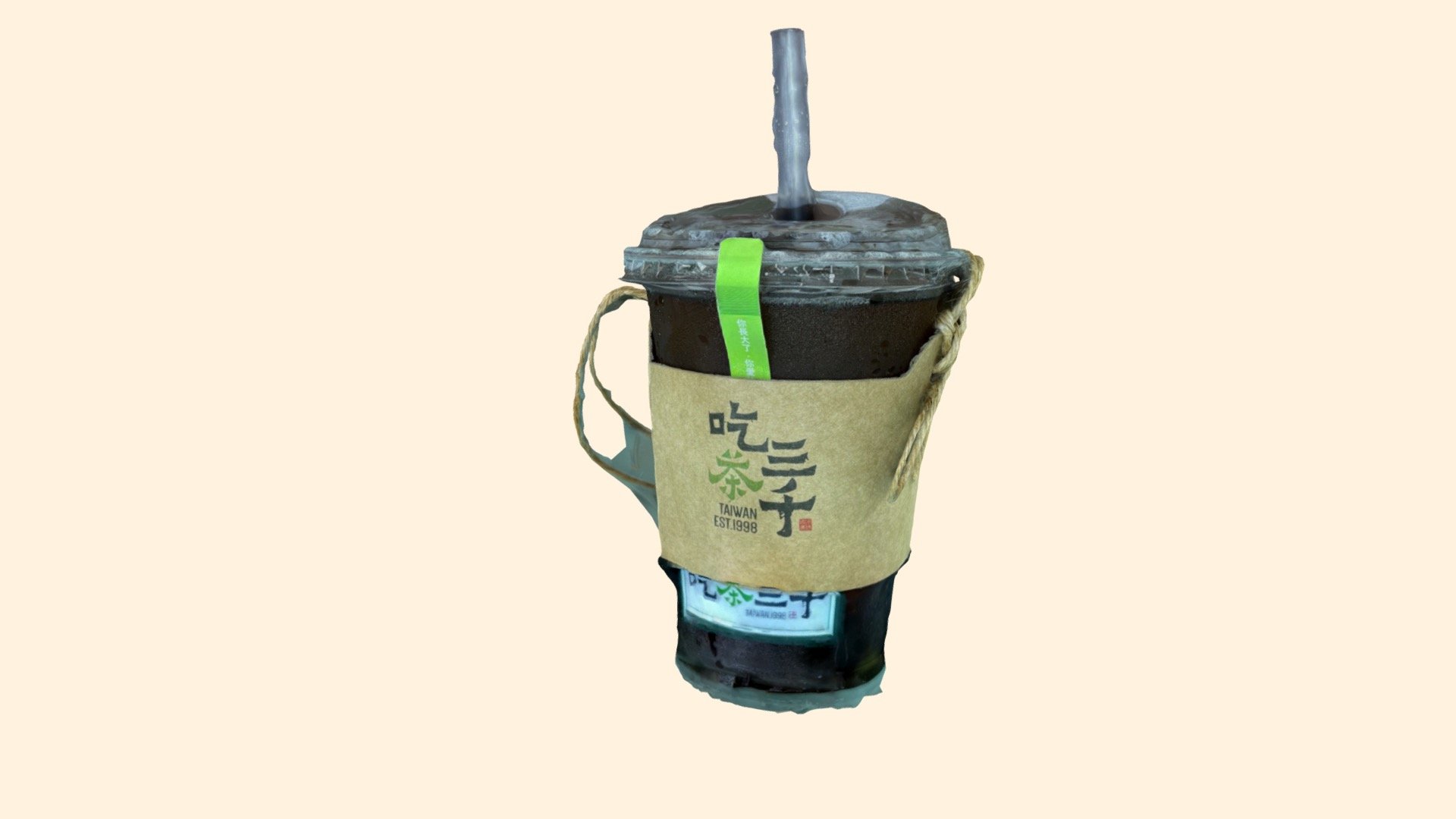 CHICHASANCHEN - Osmanthus Oolong Tea