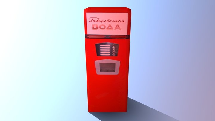 Автомат с газировкой СССР 3D Model