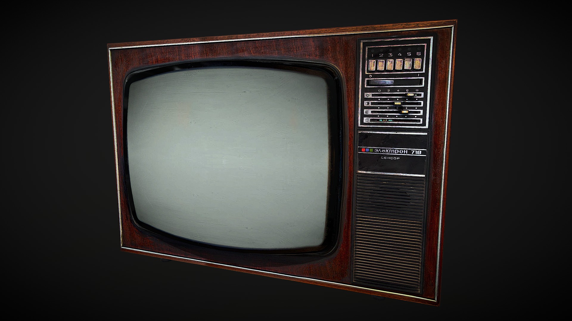 Телевизор 5 букв. Ламповый телевизор электрон 718. Цветной телевизор электрон 718. Телевизор Рубин 718. Советский телевизор Горизонт 736д.