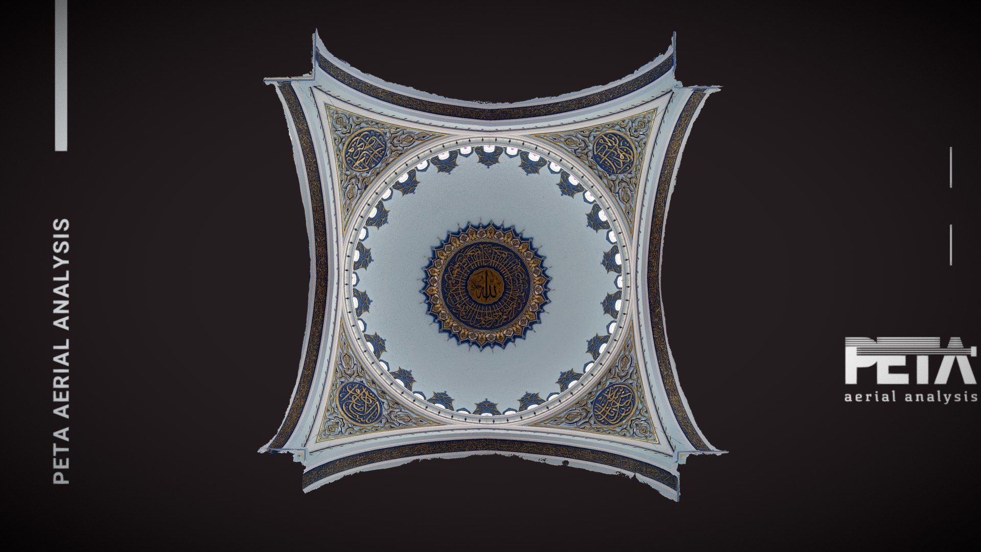 Camlica Camii / Camlica Mosque