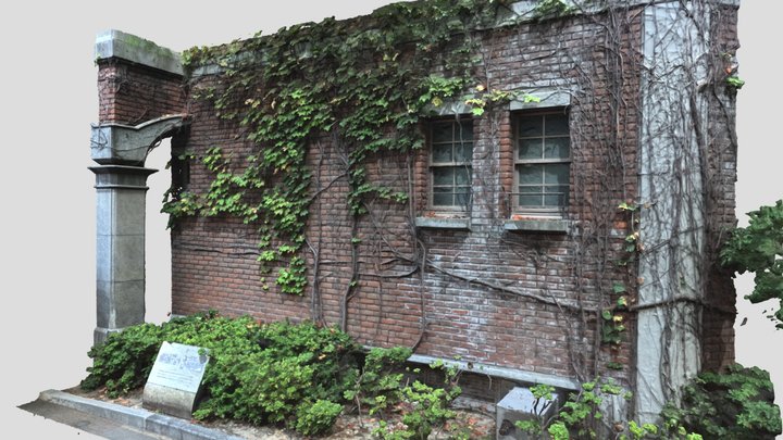 Wall in Kobe 3D Model