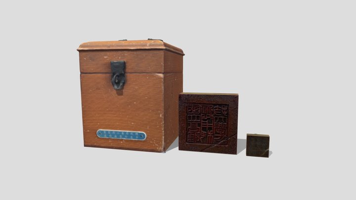 1 3D Model