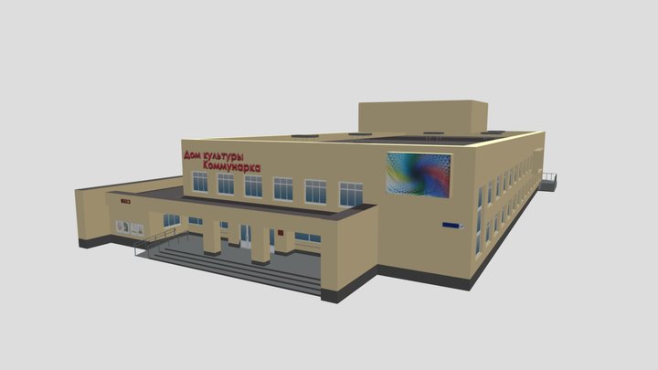 Public buildings - House of culture 3D Model