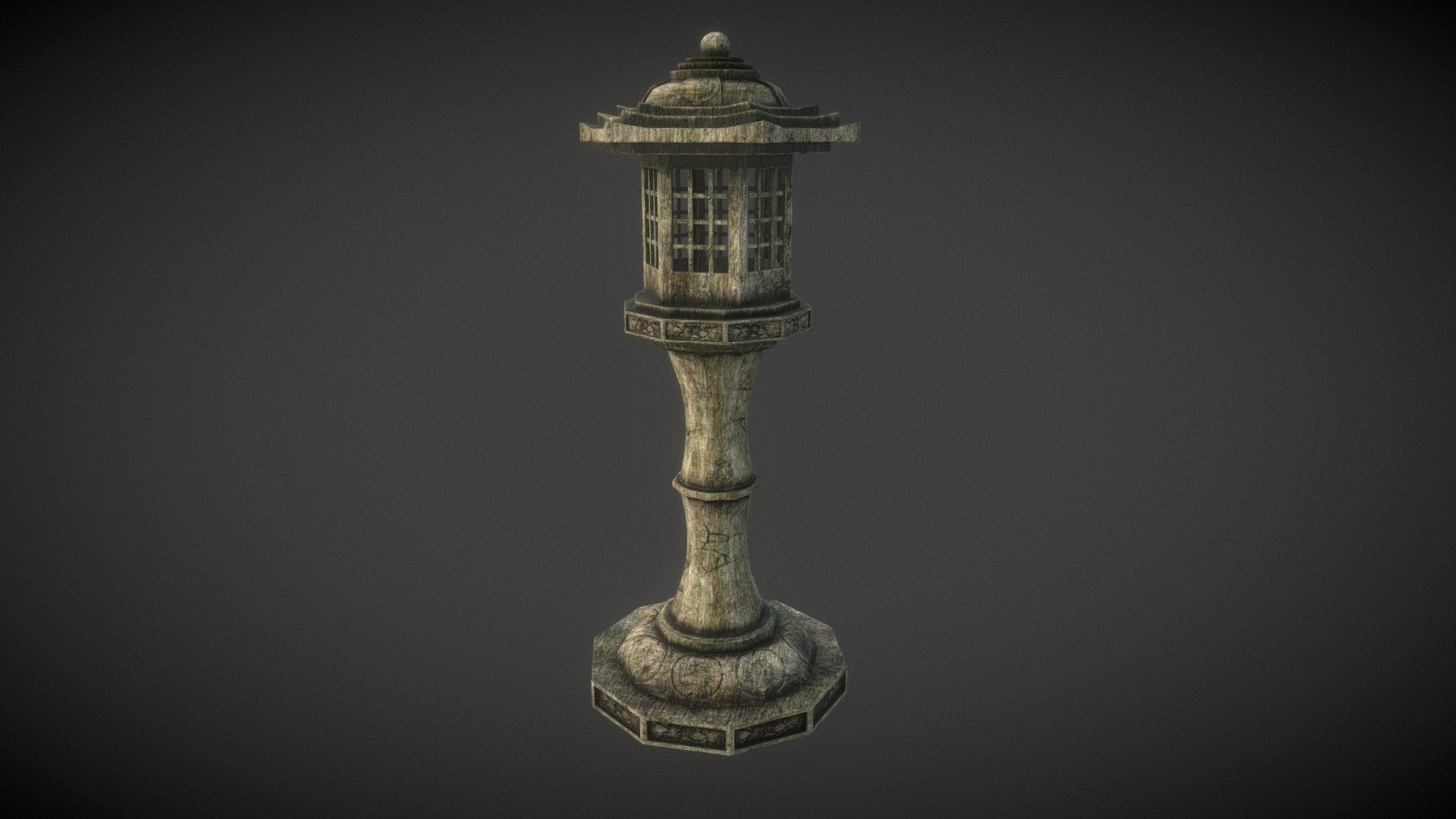Japanese Stone Lamp