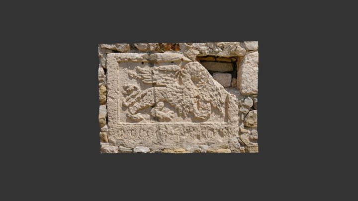 Relief carving of Venetian winged lion 3D Model