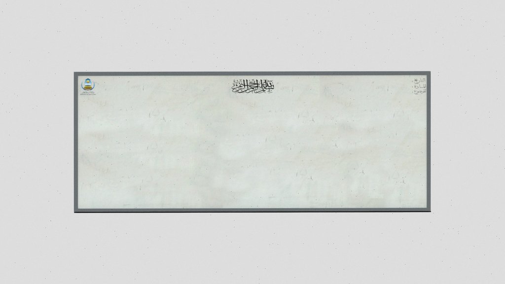 Whiteboard
