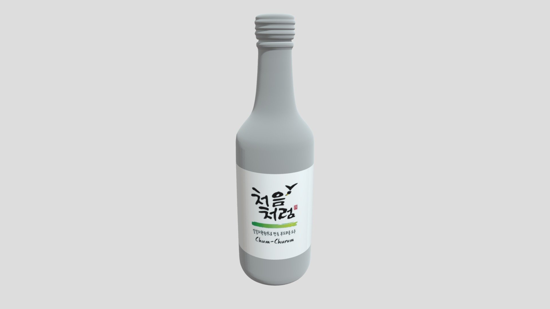 Soju Download Free 3d Model By Elizabeth Cahya Elizabethcahya B82cb83 Sketchfab 1430