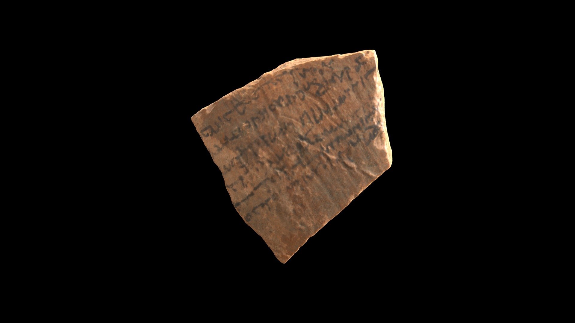 Houghton MS Ostraca 3159