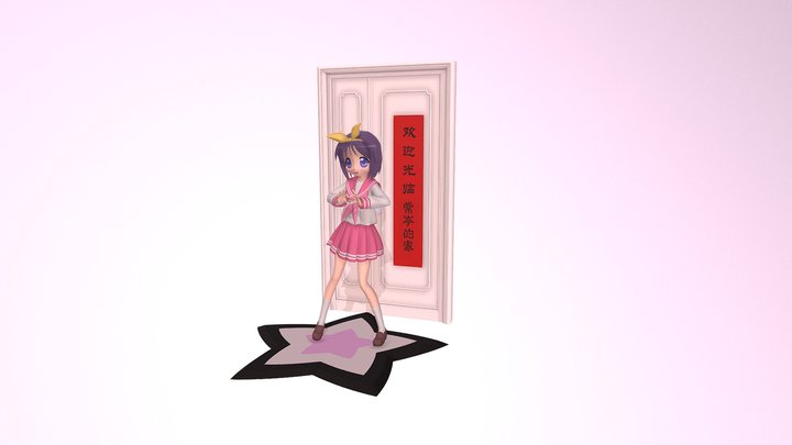 Loadtosketchfabc4d2 3D Model