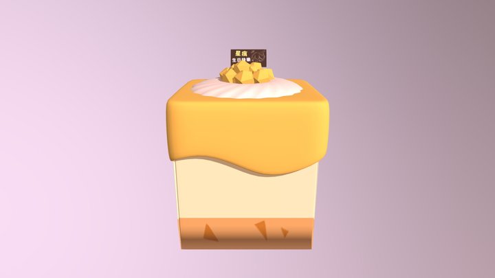 星痕達斯生日快樂 3D Model