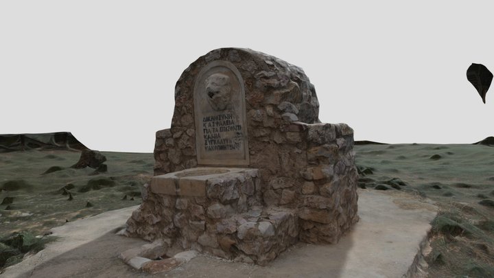 lion in park 3D Model
