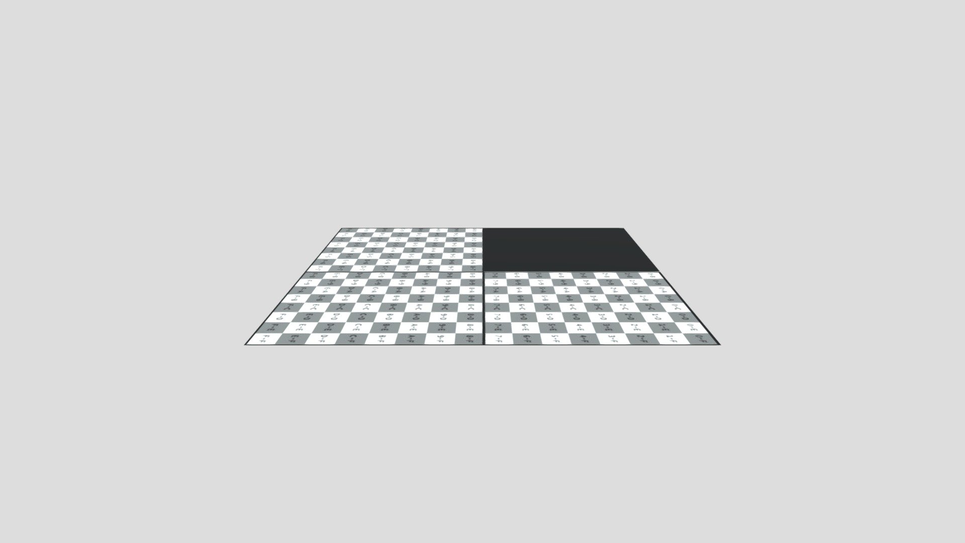Multiple Primitives