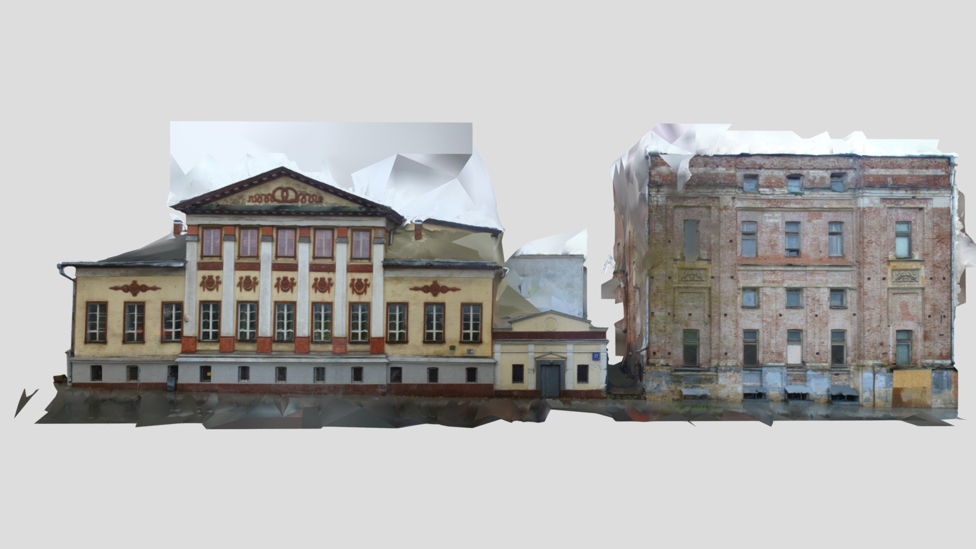 Moscow Novaya Basmannaya street house — Sketchfab embed 3D viewer