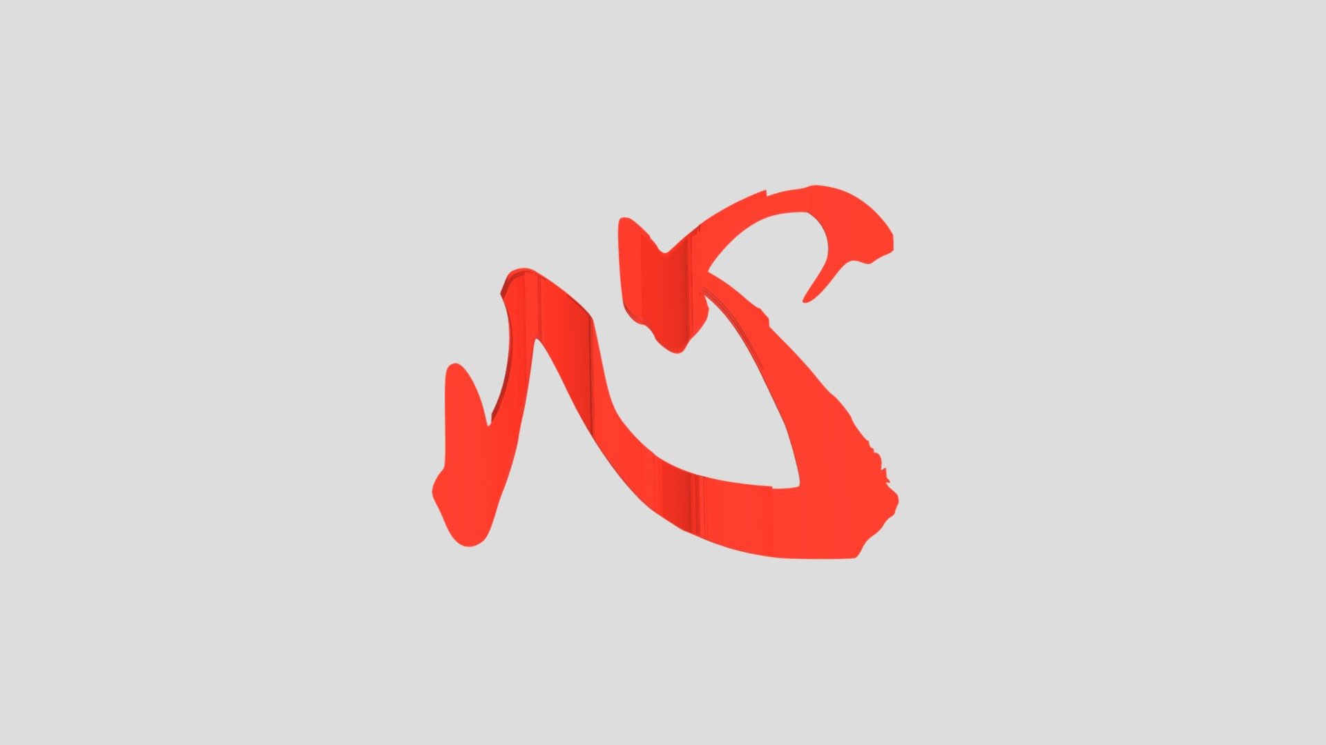 3D Kanji calligraphy - A Flame in the Heart