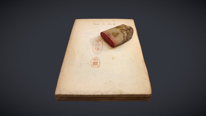 Pearl S. Buck's Personal Chop 3D Model