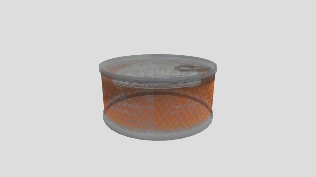 Vintage Soviet Clean Can