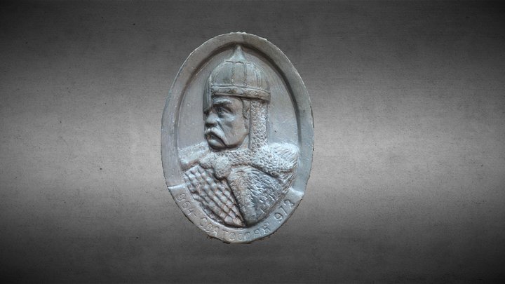 Барельєф: "Святослав Ігорьович" 3D Model