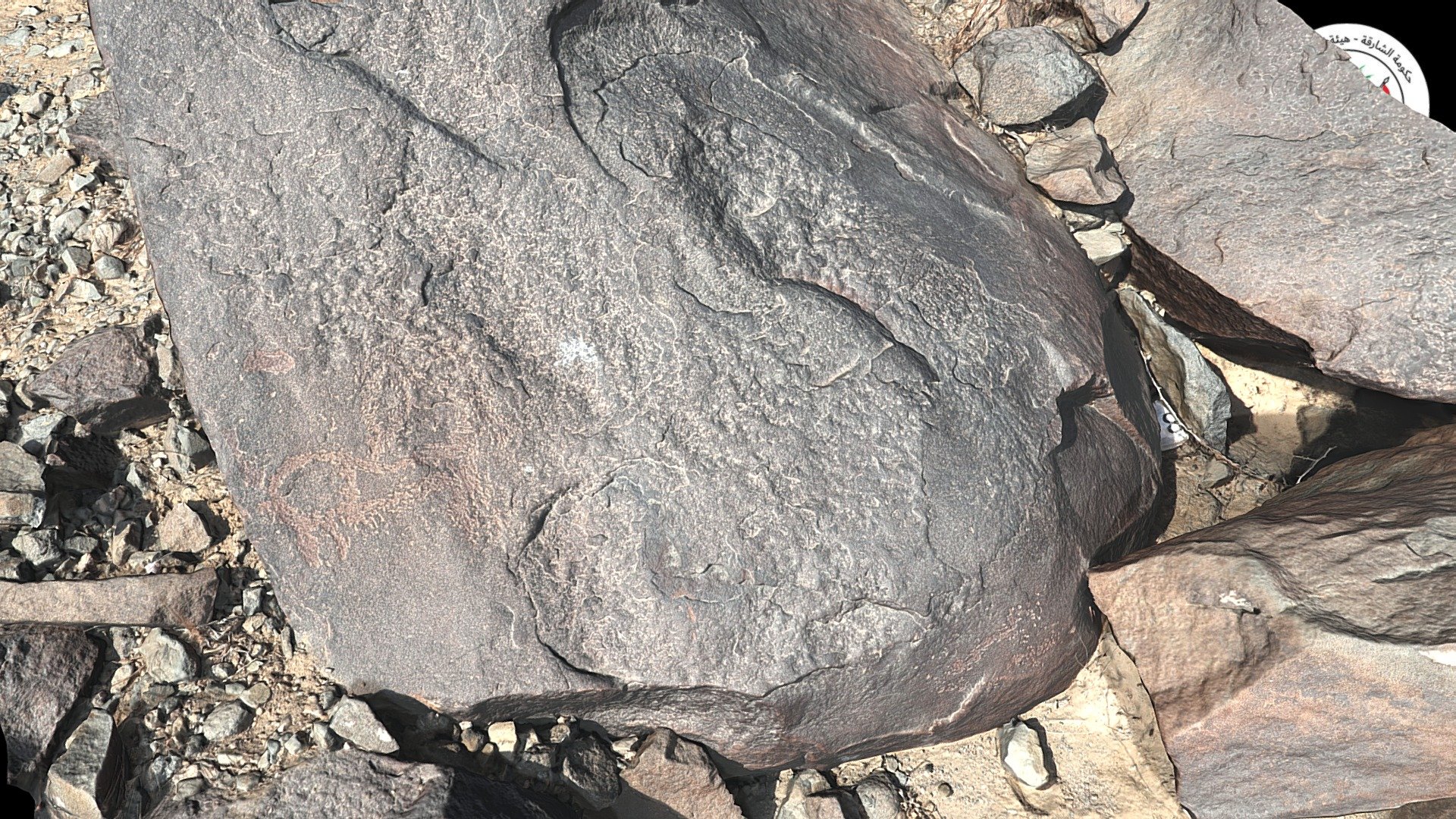 Petroglyph KM21-71 Khatm Al Melaha, Sharjah.