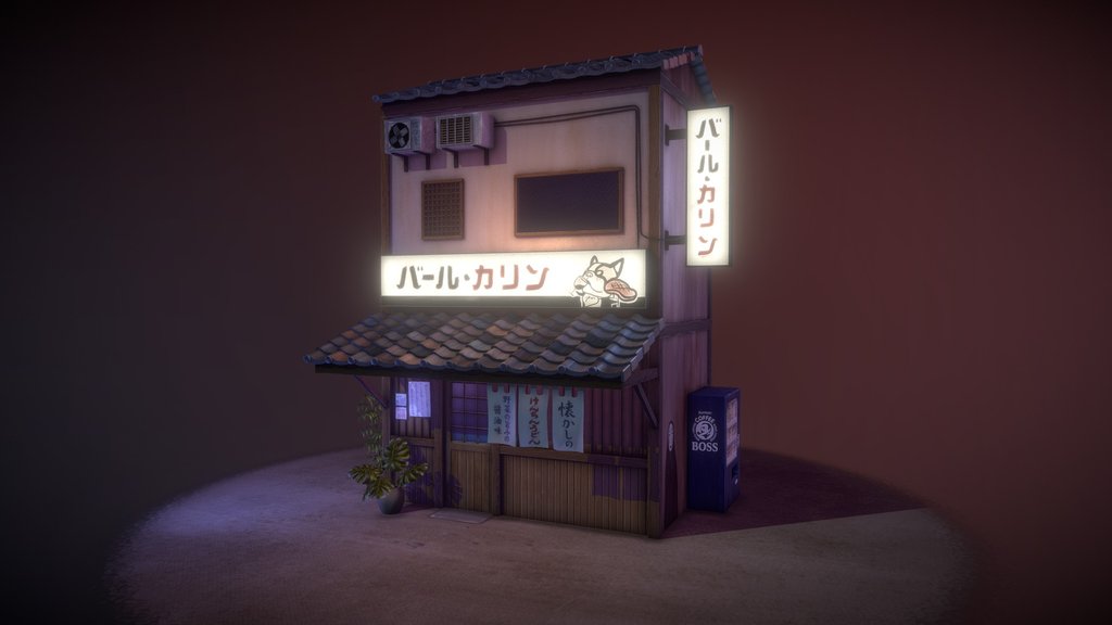 Japan House Restaurant by night.