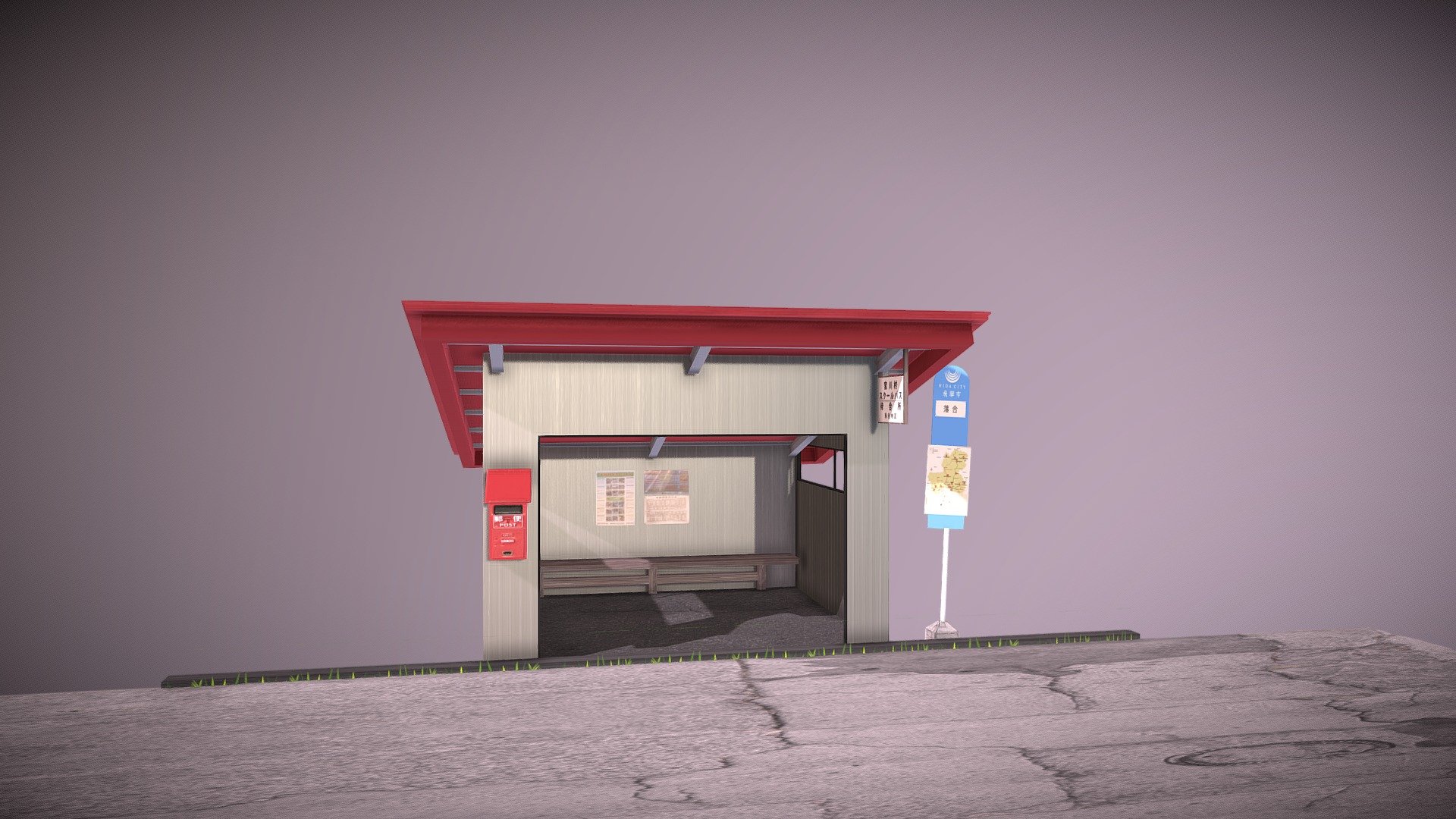 The Bus Stop at Hida City
