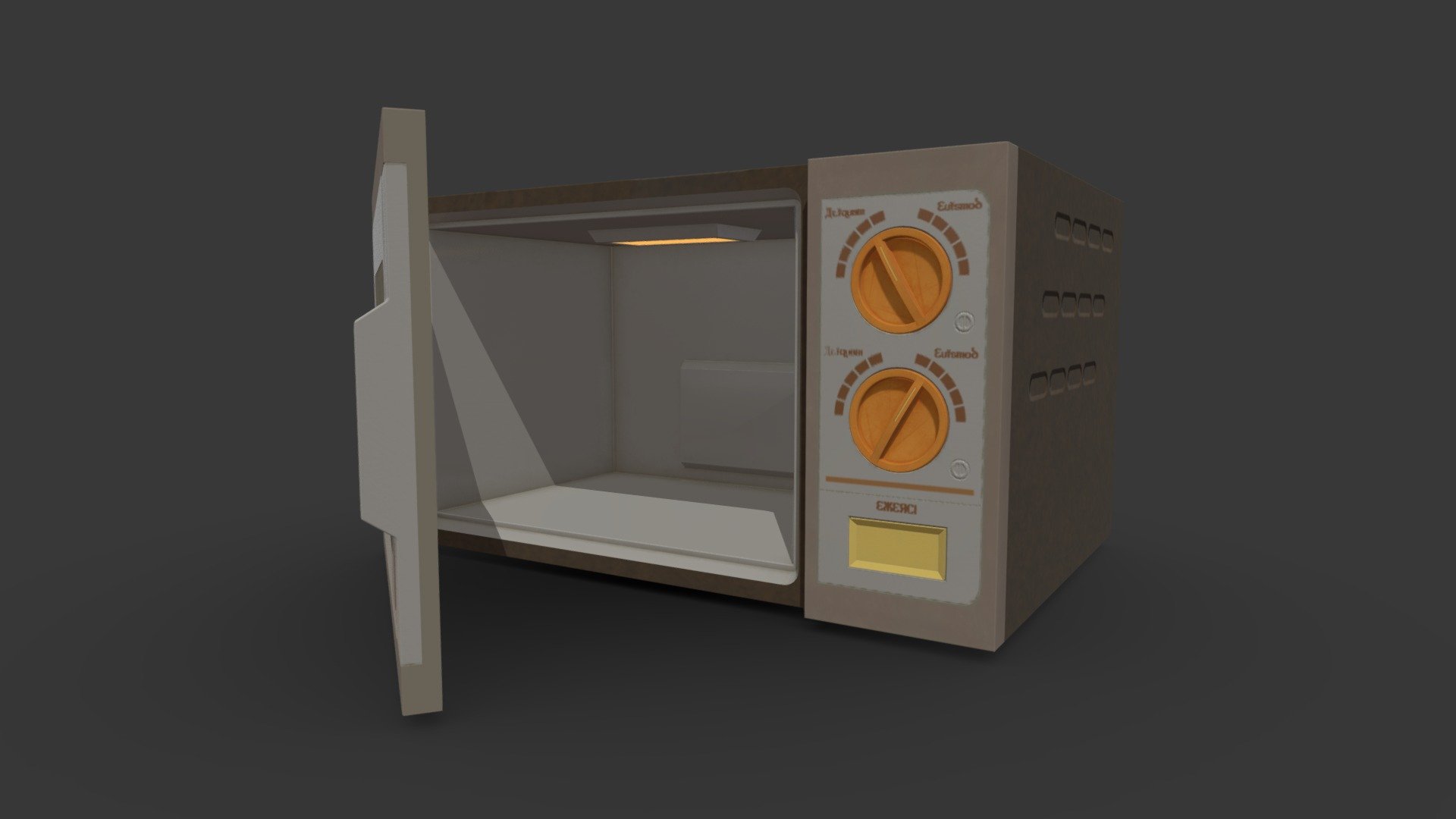 Microwave 1980's