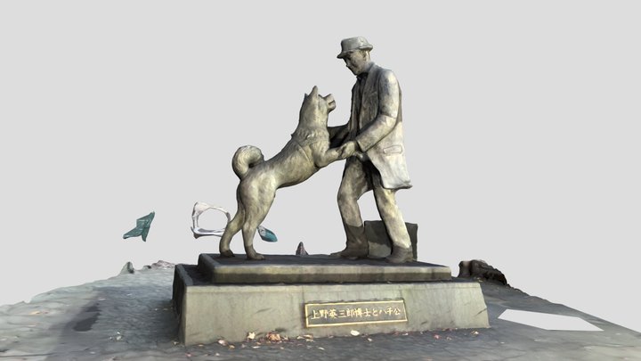 Professor Ueno And Hachiko 3D Model