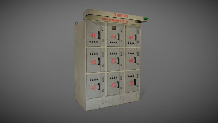80's Soviet Auto Luggage Lockers 3D Model