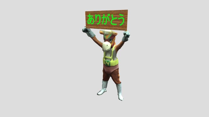 バーニックありがとう 3D Model